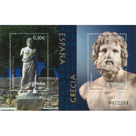 España Spain Emisión Conjunta 2007 España-Grecia Arqueología mediterránea MNH España Spain Emisión Conjunta 2007 España-Grecia Arqueología mediterránea MNH