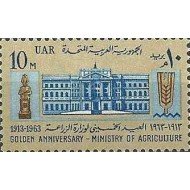Egipto - 572 - Nº 572 Agricultura , lujo Egipto - 572 - Nº 572 Agricultura , lujo