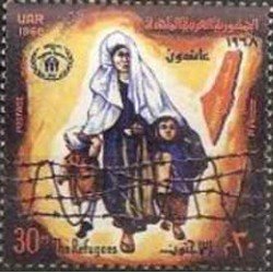 Egipto - 728 - Nº 728 Refugiados palestrinos, lujo Egipto - 728 - Nº 728 Refugiados palestrinos, lujo