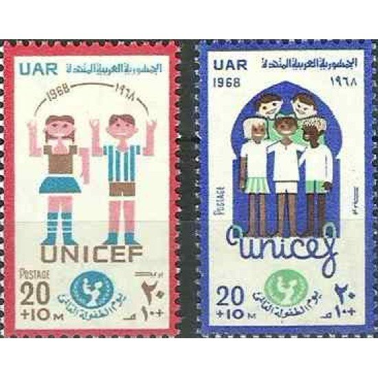 Egipto - 734/35 - Nº 734/35 Día mundial infancia, lujo Egipto - 734/35 - Nº 734/35 Día mundial infancia, lujo