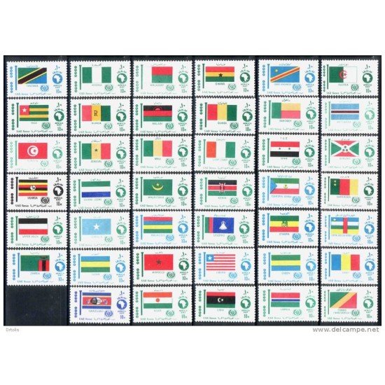 Egipto - 746/86 - Nº 746/86 Bandrras, lujo Egipto - 746/86 - Nº 746/86 Bandrras, lujo