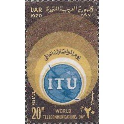 VAR3/S  Egipto Egypt  Nº 819 Telecomunicaciones, lujo