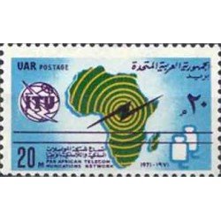 VAR3/S Egipto Egypt  Nº 854 Telecomunicaciones, lujo