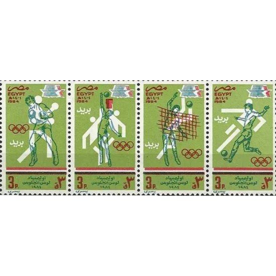 Egipto - 1244/47 - Nº 1244/47 Juegos Olímpicos Los Angeles , lujo Egipto - 1244/47 - Nº 1244/47 Juegos Olímpicos Los Angeles , lujo