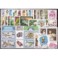 ITALIA 1982 AÑO COMPLETO MNH