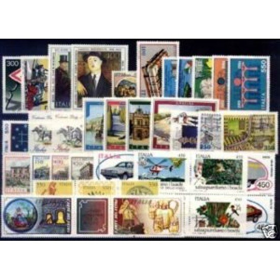 Vaticano 1984 Año completo Vaticano 1984 Año completo