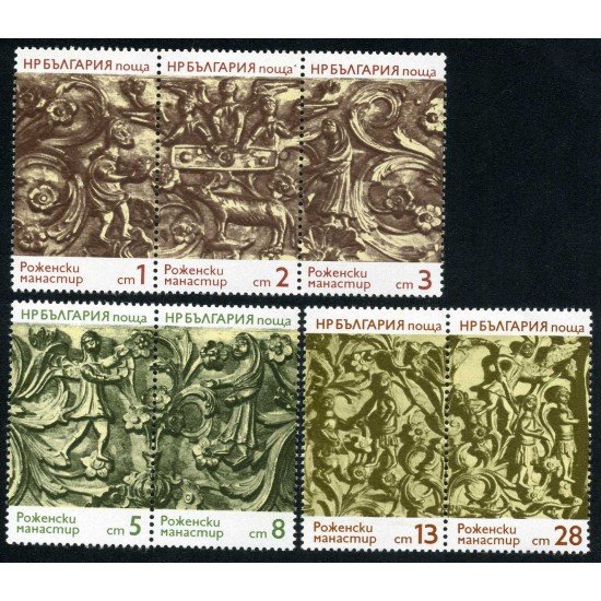 Bulgaria 2064/70 1974 Arte popular Esculturas del monasterio de Rogen Lujo Bulgaria 2064/70 1974 Arte popular Esculturas del monasterio de Rogen Lujo