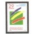 Andorra Española 240 SH 241  I Aniversario de la constitución MNH 