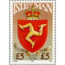 Man (isla de) - 33-T - 1992 Escudo Lujo