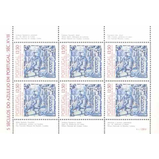 Portugal - 1593a - 1983 5 Siglos de Azulejos,caballo, jinete Mini Hojita 6 sellos nº 1593 Lujo