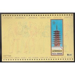 Rumanía  - 80-HB - 1970 Exposición universal de OsakaPavellón Hojita Bloque 1 val Lujo