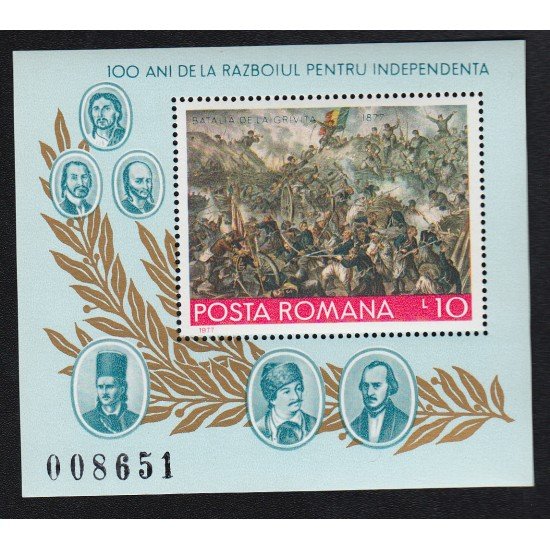 Rumanía - 128-HB - 1977 Cent. de la independencia Batalla, personajes Hojita Bloque 1 val. Lujo Rumanía - 128-HB - 1977 Cent. de la independencia Batalla, personajes Hojita Bloque 1 val. Lujo