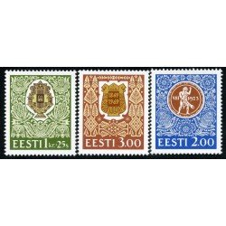 VAR2/S Estonia Nº 238/40 1994 125º Aniv. del Festival estoniano de la canción Motivos decorativos y logos Lujo VAR2/S Estonia Nº 238/40 1994 125º Aniv. del Festival estoniano de la canción Motivos decorativos y logos Lujo
