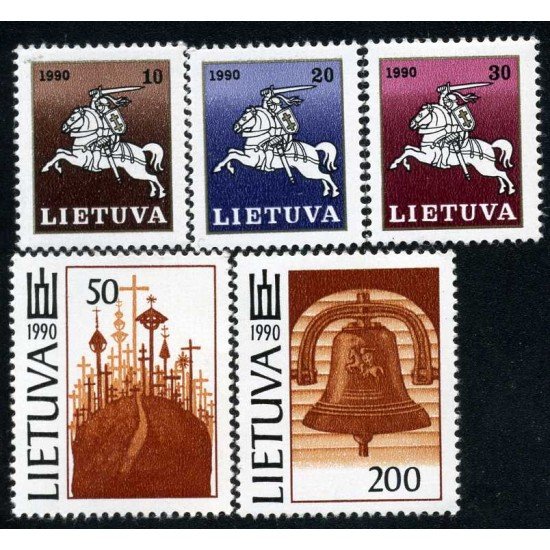 Lituania - 398/02 - 1991 Serie Motivos diversos (duque Vitautas a caballo, campana de la libertad, montaña de las 1000 cruces) Lujo Lituania - 398/02 - 1991 Serie Motivos diversos (duque Vitautas a caballo, campana de la libertad, montaña de las 1000 cruces) Lujo