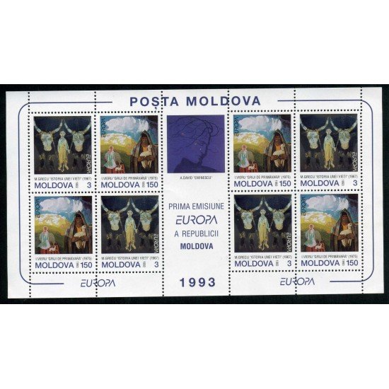 Moldavia  - 5-HB - 1993 Europa Arte contemporáneo Obras pictóricas Lujo