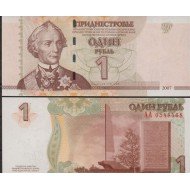 Transnistria 1 Rublo 2007 Billete Banknote Sin Circular Transnistria 1 Rublo 2007 Billete Banknote Sin Circular
