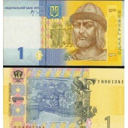 Ucrania 1 Hryvnia 2006 Billete Banknote Sin Circular Ucrania 1 Hryvnia 2006 Billete Banknote Sin Circular
