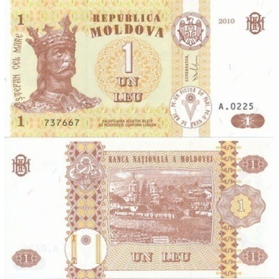 Moldova Moldavia 1 leu 2010 Billete Banknote Sin Circular Moldova Moldavia 1 leu 2010 Billete Banknote Sin Circular