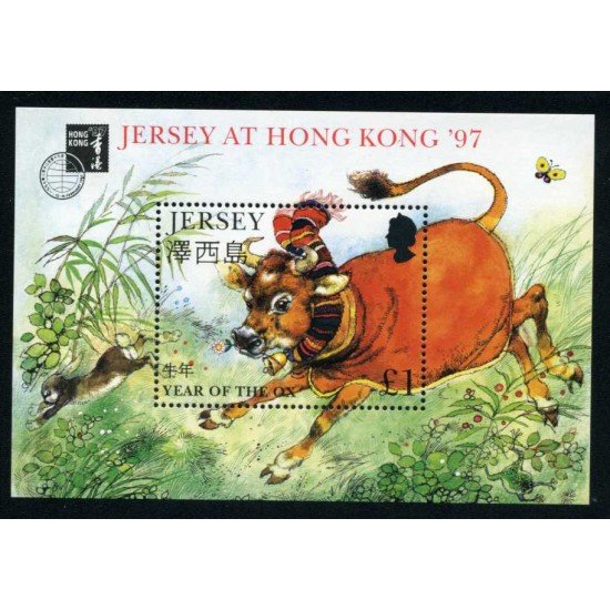 Jersey - Nº HB 16 1997 Exp. filatélica en Hong Kong Logo Año chino de la vaca Lujo Jersey - Nº HB 16 1997 Exp. filatélica en Hong Kong Logo Año chino de la vaca Lujo