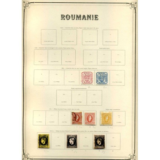 COLECCIÓN COLLECTION RUMANIA ROMANIA ROMÂNIA 1862 - 1931 YVERT 22.679,50