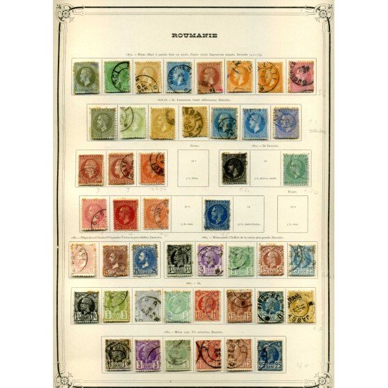 COLECCIÓN COLLECTION RUMANIA ROMANIA ROMÂNIA 1862 - 1931 YVERT 22.679,50