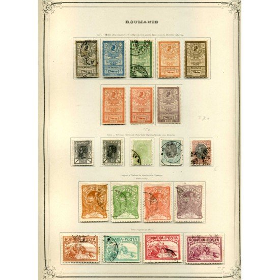 COLECCIÓN COLLECTION RUMANIA ROMANIA ROMÂNIA 1862 - 1931 YVERT 22.679,50