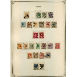 COLECCIÓN COLLECTION SUECIA SWEDEN SVERIGE 1855 - 1935 YVERT 6.932 €