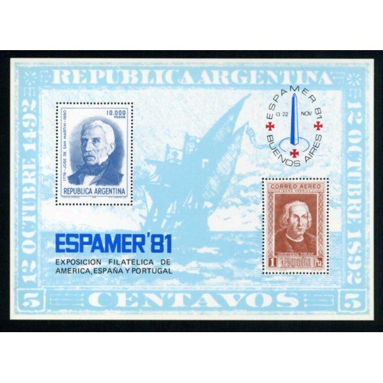 España Spain Hojitas Recuerdo 102 1981 FNMT Espamer 81 Buenos Aires España Spain Hojitas Recuerdo 102 1981 FNMT Espamer 81 Buenos Aires
