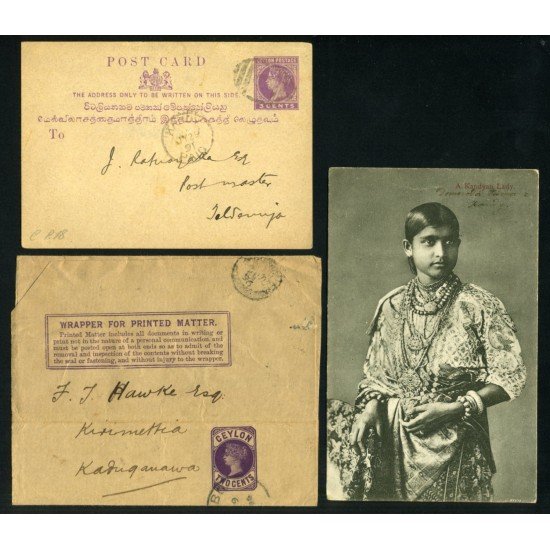 COLECCIÓN COLLECTION HISTORIA POSTAL POSTAL HISTORY CEYLÁN CEYLAN COLECCIÓN COLLECTION HISTORIA POSTAL POSTAL HISTORY CEYLÁN CEYLAN