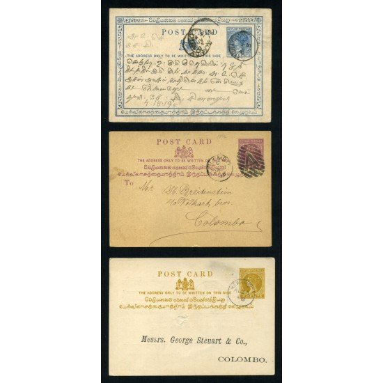 COLECCIÓN COLLECTION HISTORIA POSTAL POSTAL HISTORY CEYLÁN CEYLAN COLECCIÓN COLLECTION HISTORIA POSTAL POSTAL HISTORY CEYLÁN CEYLAN