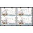 Portugal Atms 1995 Klüssendorf Galeón portugués siglo XVI 4v D-8
