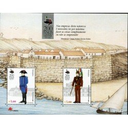 Portugal - 189 - 200 Aniv. de la Escuela Militar Alumnos - soldados Barco ... Lujo Portugal - 189 - 200 Aniv. de la Escuela Militar Alumnos - soldados Barco ... Lujo