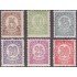 España Spain 745/50 1938 Cifras Numbers Stamps MNH