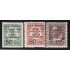 España Spain Canarias 4A/7 Aéreo 1937 Cifras Blasco Ibañez Numbers MNH 