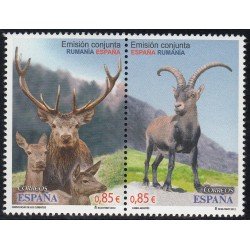 España Spain Emisión conjunta 2012 España-Rumanía Fauna Ciervo Deer MNH España Spain Emisión conjunta 2012 España-Rumanía Fauna Ciervo Deer MNH