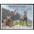 España Spain Emisión conjunta 2012 España-Rumanía Fauna Ciervo Deer MNH