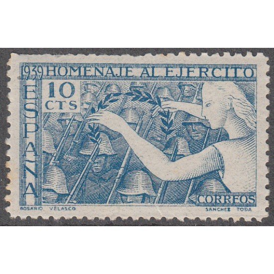 España Spain 887 1939 Homenaje al ejército MNH