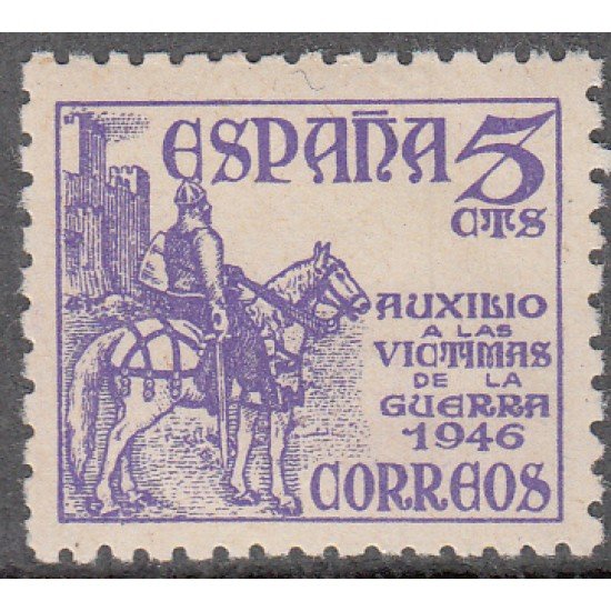 España Spain 1062 1949 Víctimas de la Guerra Caballo Jinete MNH