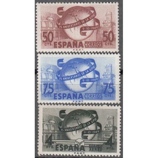 España Spain 1063/65 1949 Aniversario UPU Mapa Mundi MNH España Spain 1063/65 1949 Aniversario UPU Mapa Mundi MNH