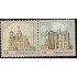 España Spain Emisión conjunta 2012 Rusia-España Palacio Episcopal Astorga Iglesia El Salvador  MNH