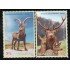 España Spain Emisión conjunta 2012 Rumanía-España Fauna Ciervo Deer MNH