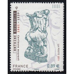 France Francia Autoadhesivos 633 2011 Serie artística Escultura de Antoine Bourdelle  Centauro  Lujo