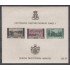 Rumanía - 3 S/D 1939 - 40  Centenario Carlos I  Hojita nueva con fijasellos MH