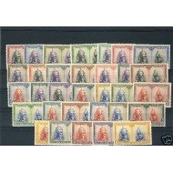 España Spain 402/33 1928 Catacumbas MNH España Spain 402/33 1928 Catacumbas MNH