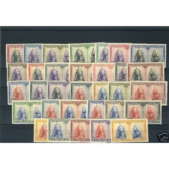 España Spain 402/33 1928 Catacumbas MNH España Spain 402/33 1928 Catacumbas MNH