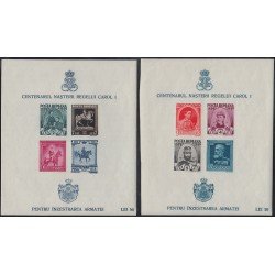 Rumanía - 3/4 1939 - 40 Centenario Carlos I Matasello a favor Fijasellos [RUM00003/4-HB]