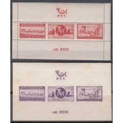 Rumania - 12/13 1944 PTT Nuevas, sin fijasellas Rumania - 12/13 1944 PTT Nuevas, sin fijasellas