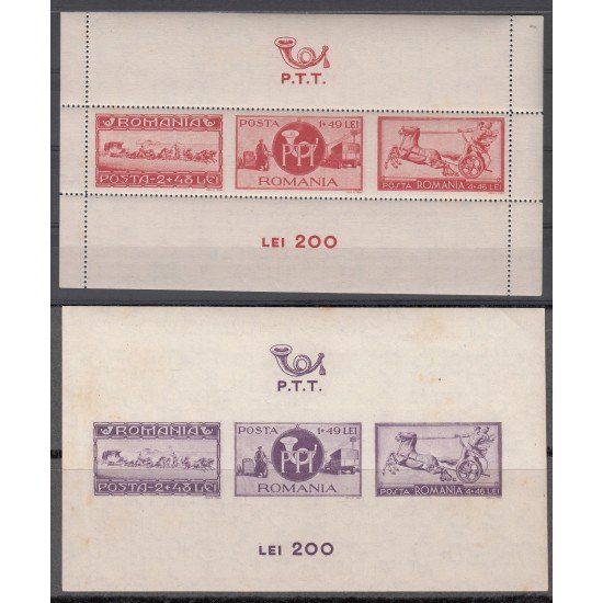 Rumania - 12/13 1944 PTT Nuevas, sin fijasellas Rumania - 12/13 1944 PTT Nuevas, sin fijasellas