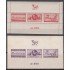 Rumania - 12/13 1944 PTT  Nuevas, sin fijasellas