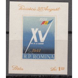 Rumanía  - 44 1959 XV Aniv. de la Liberación Nueva